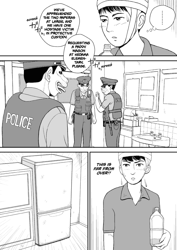 Paperakyu Chapter 29 page 20 - Chapter 29