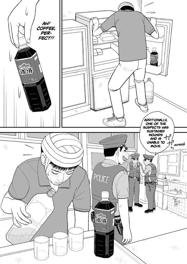 Paperakyu Chapter 29 page 21 - Chapter 29