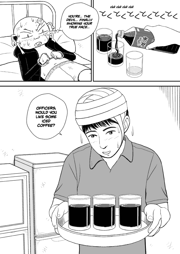 Paperakyu Chapter 29 page 22 - Chapter 29