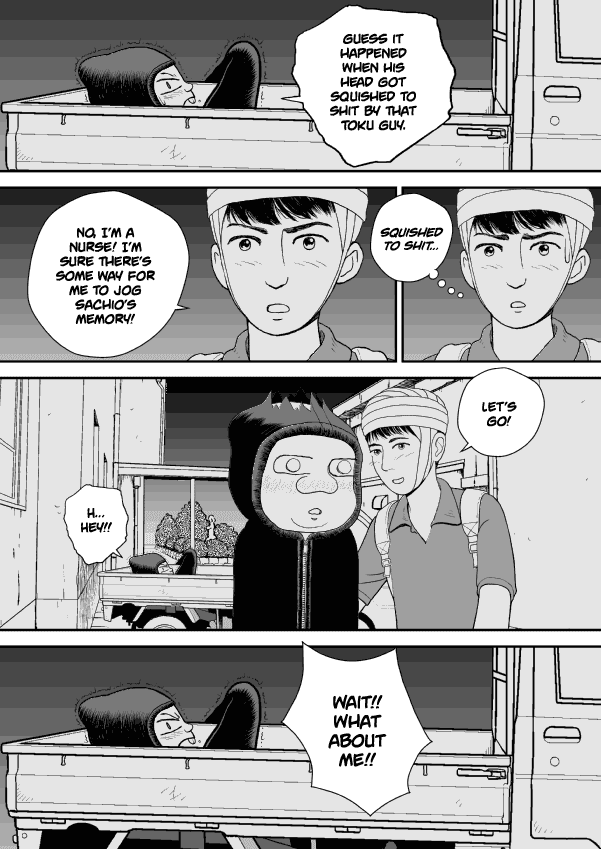 Paperakyu Chapter 29 page 6 - Chapter 29