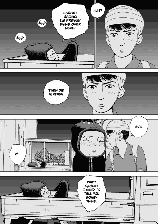 Paperakyu Chapter 29 page 7 - Chapter 29