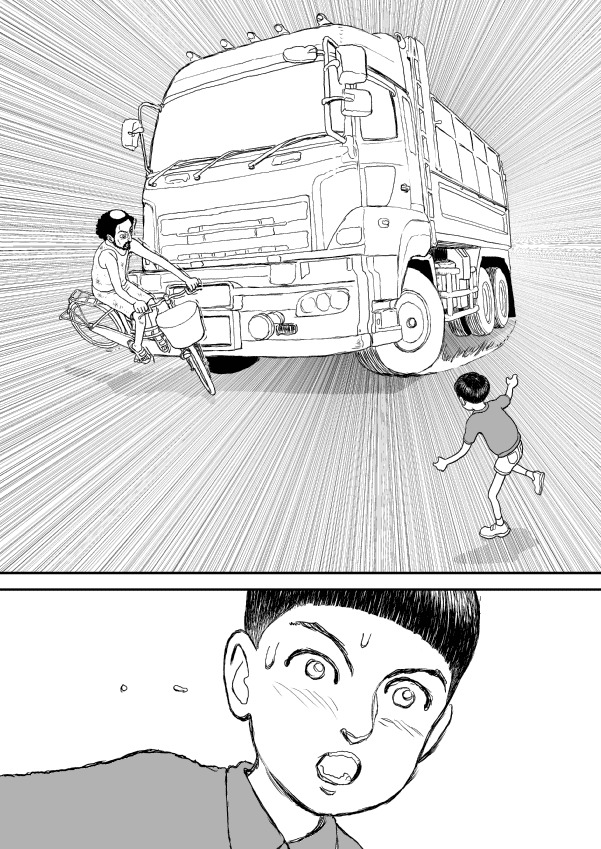 Paperakyu Chapter 3 page 10 - Chapter 3