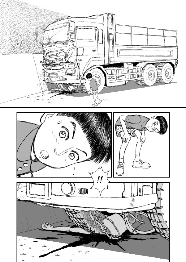 Paperakyu Chapter 3 page 12 - Chapter 3