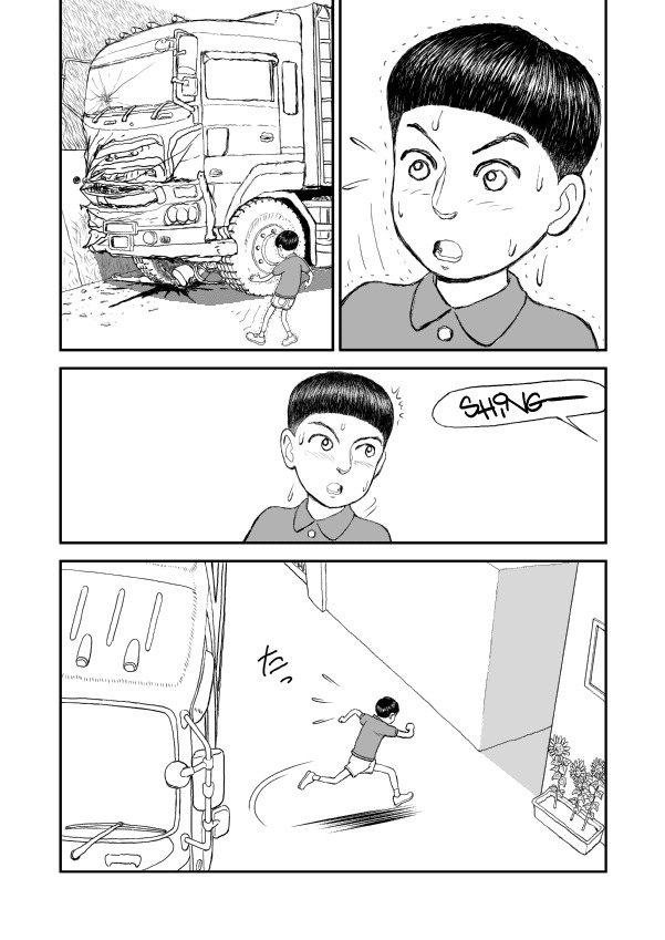 Paperakyu Chapter 3 page 13 - Chapter 3