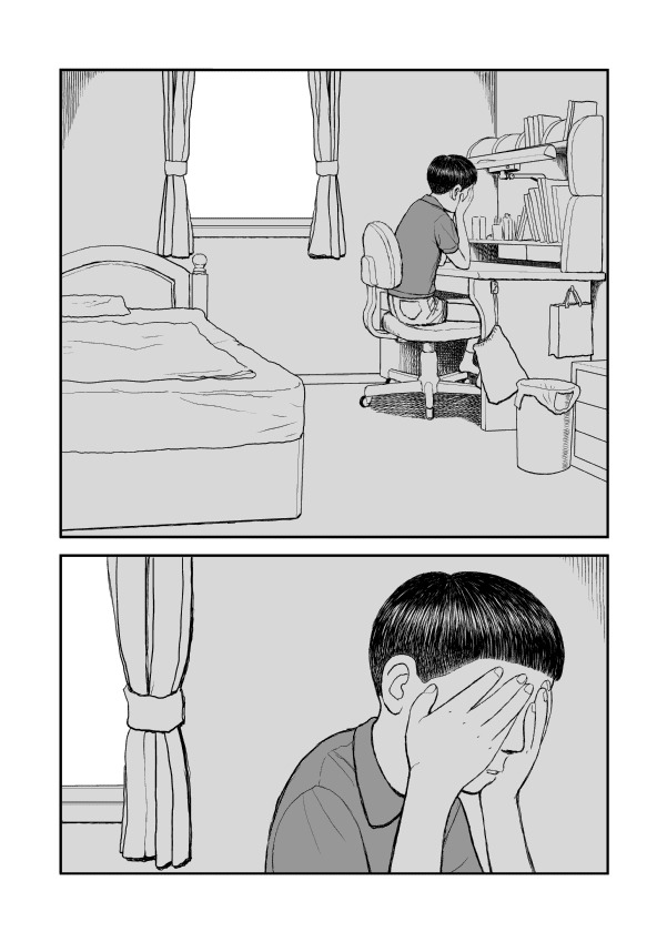 Paperakyu Chapter 3 page 18 - Chapter 3