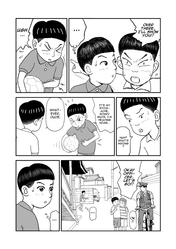 Paperakyu Chapter 3 page 5 - Chapter 3