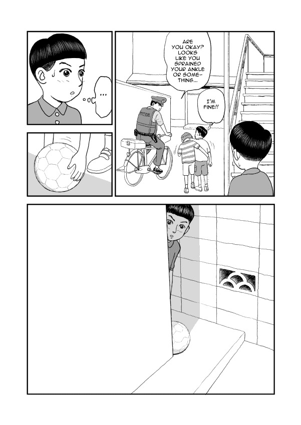 Paperakyu Chapter 3 page 6 - Chapter 3