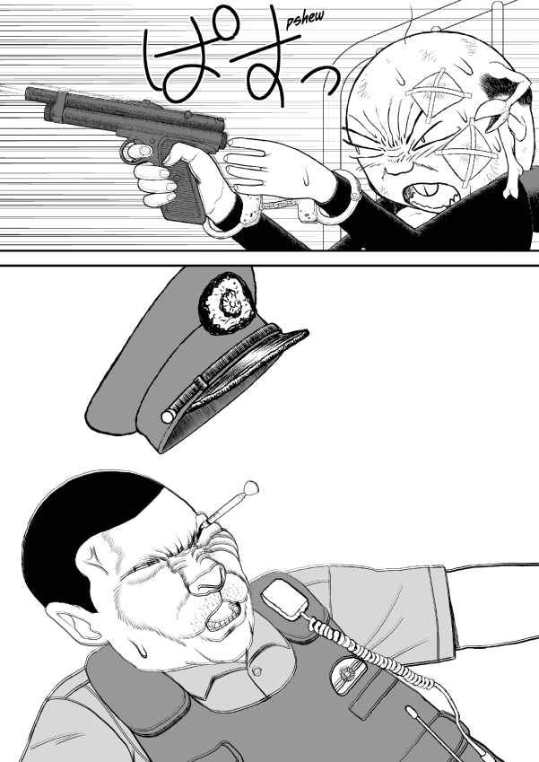 Paperakyu Chapter 30 page 10 - Chapter 30