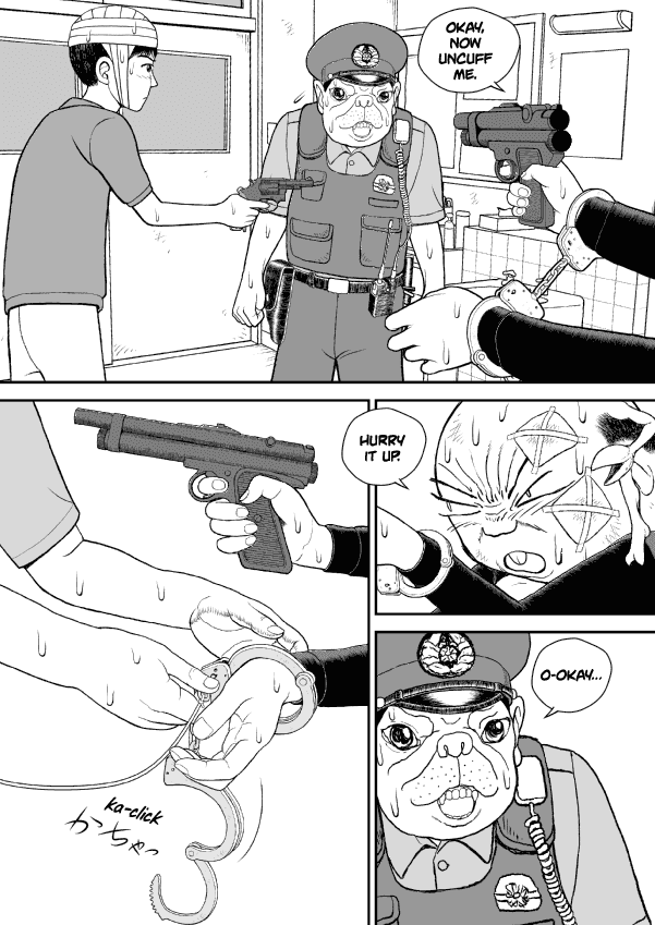 Paperakyu Chapter 30 page 17 - Chapter 30