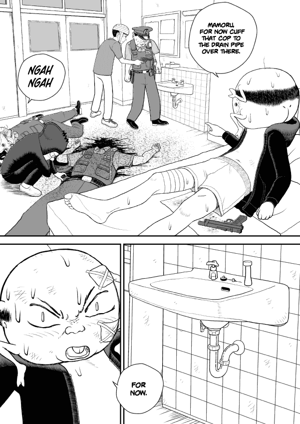 Paperakyu Chapter 30 page 19 - Chapter 30