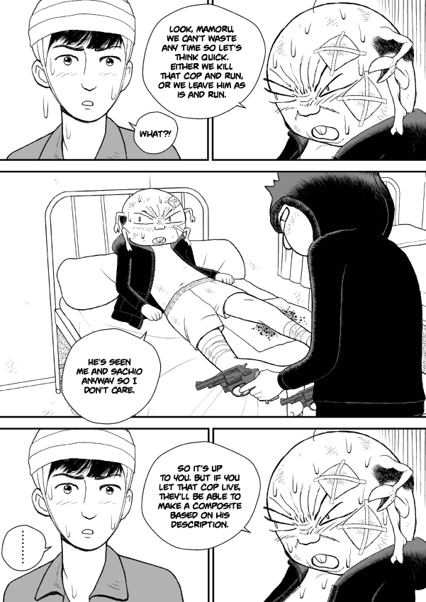 Paperakyu Chapter 30 page 21 - Chapter 30
