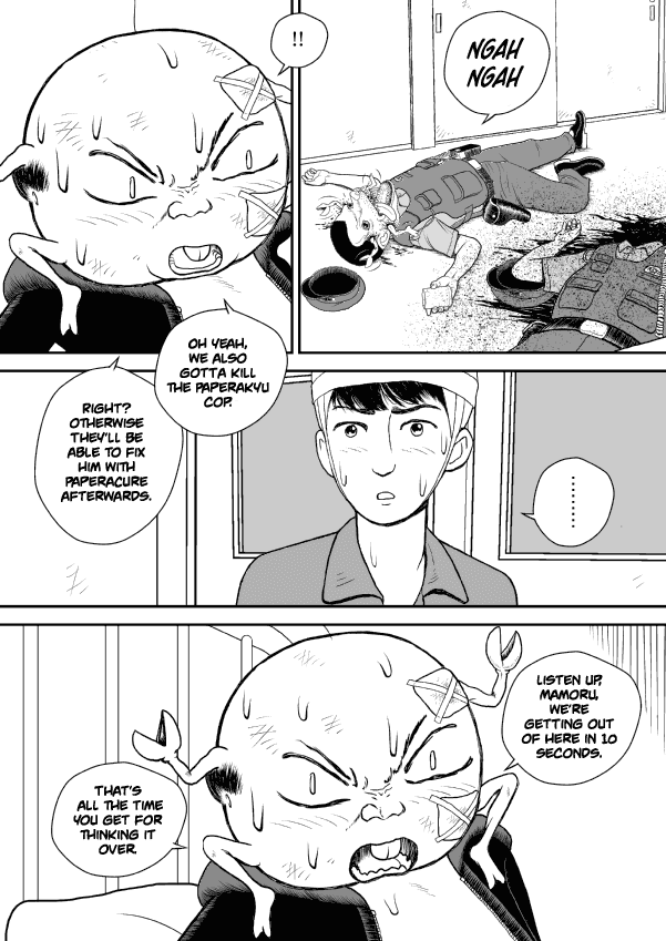 Paperakyu Chapter 30 page 22 - Chapter 30