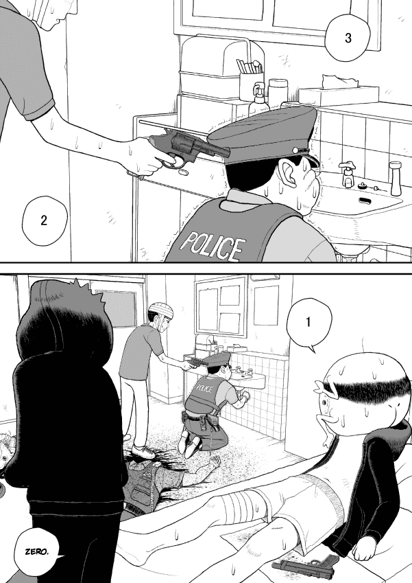 Paperakyu Chapter 30 page 25 - Chapter 30