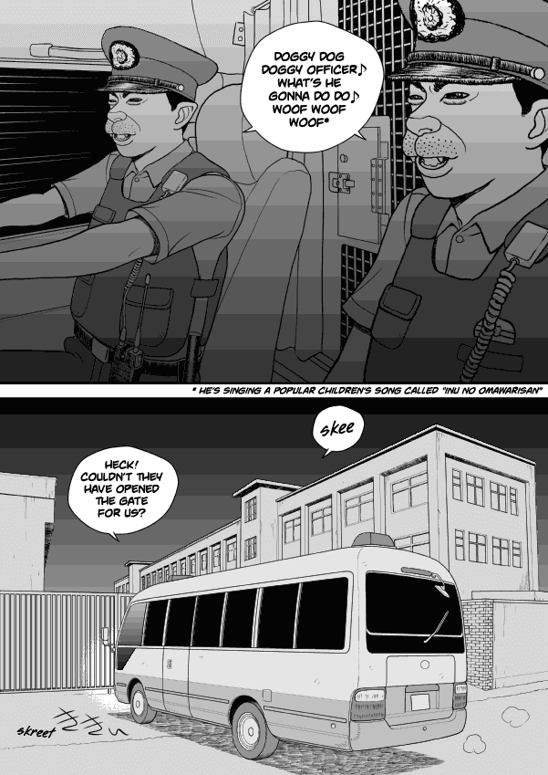 Paperakyu Chapter 30 page 28 - Chapter 30
