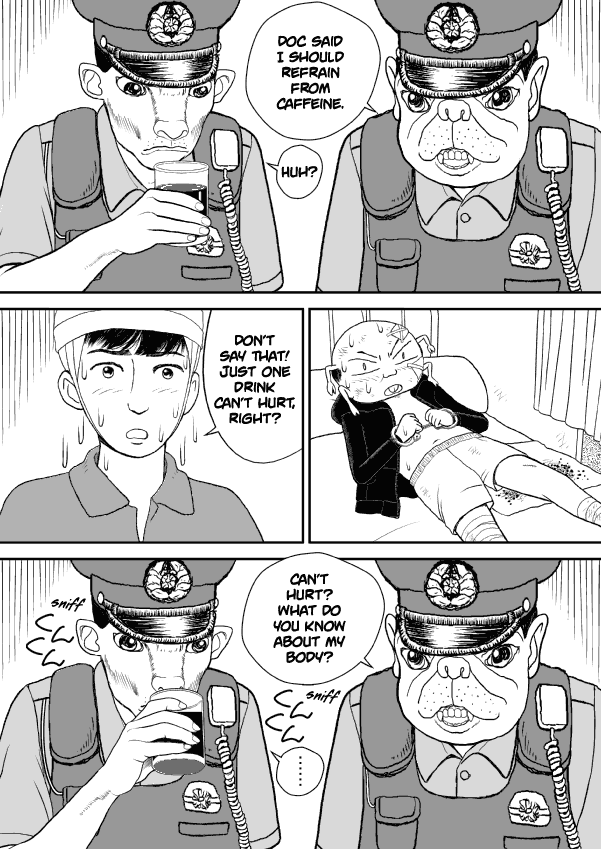 Paperakyu Chapter 30 page 3 - Chapter 30