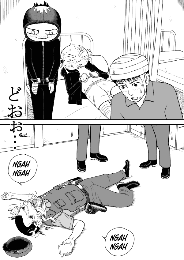 Paperakyu Chapter 30 page 7 - Chapter 30