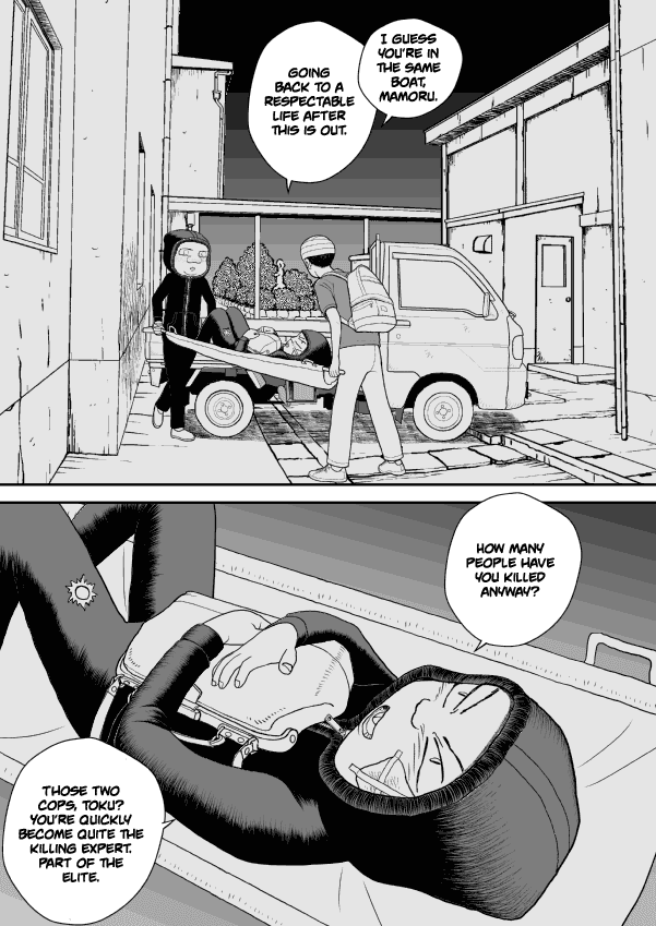 Paperakyu Chapter 31 page 1 - Chapter 31