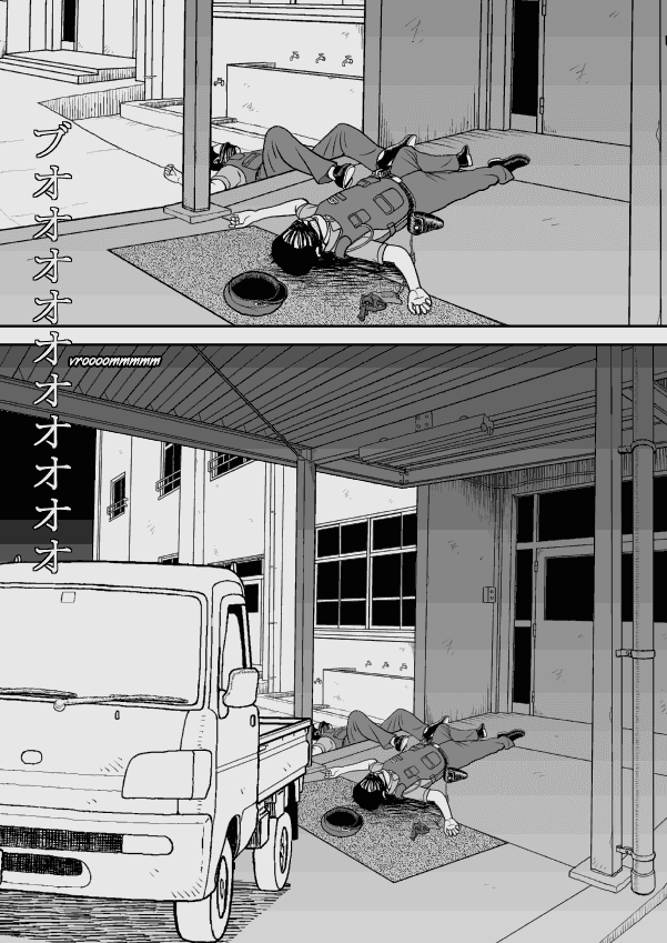 Paperakyu Chapter 31 page 11 - Chapter 31