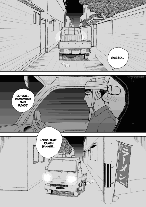Paperakyu Chapter 31 page 14 - Chapter 31