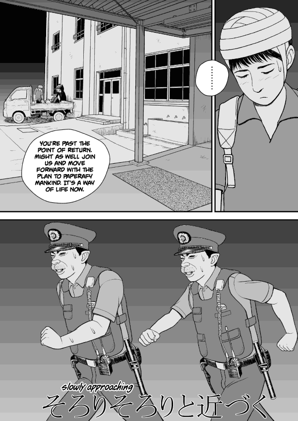 Paperakyu Chapter 31 page 2 - Chapter 31