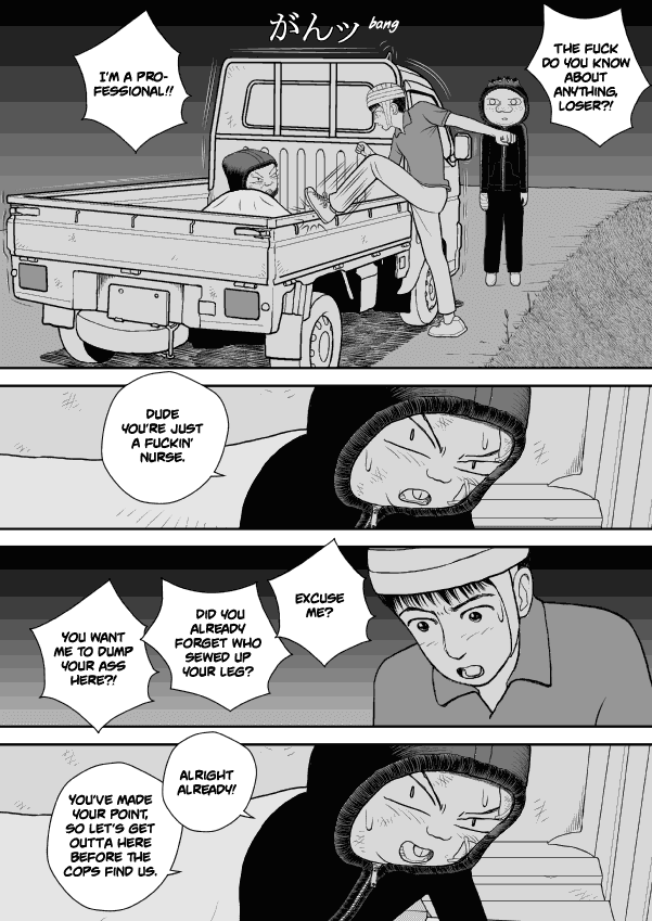 Paperakyu Chapter 31 page 20 - Chapter 31