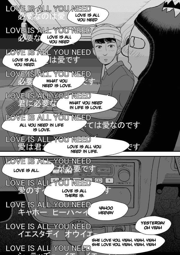 Paperakyu Chapter 31 page 27 - Chapter 31