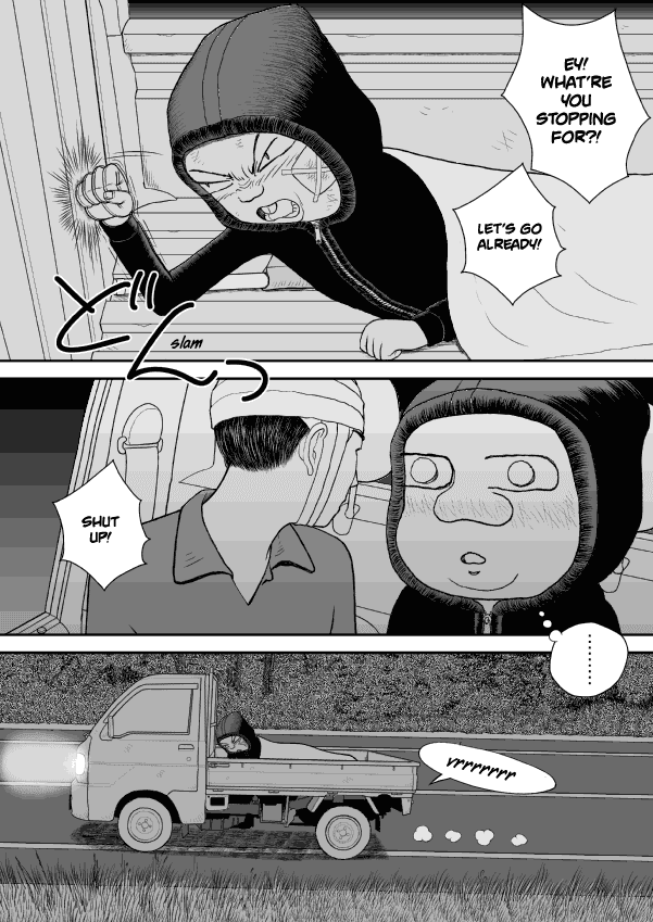 Paperakyu Chapter 31 page 30 - Chapter 31
