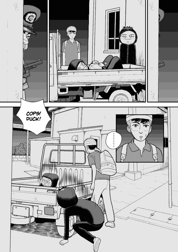 Paperakyu Chapter 31 page 4 - Chapter 31