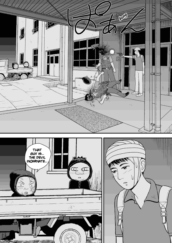 Paperakyu Chapter 31 page 9 - Chapter 31