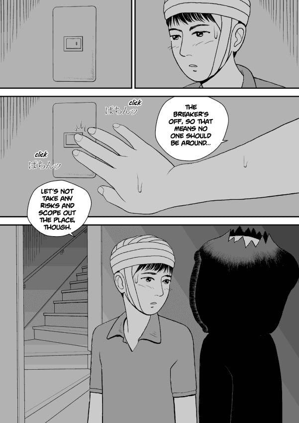 Paperakyu Chapter 32 page 18 - Chapter 32