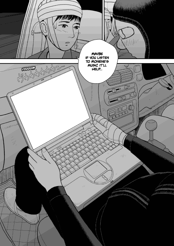 Paperakyu Chapter 32 page 2 - Chapter 32