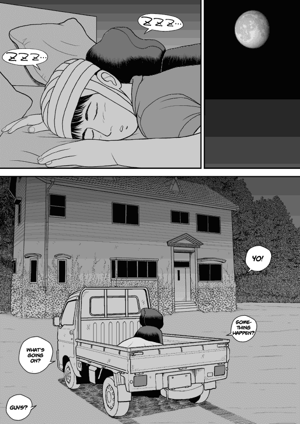 Paperakyu Chapter 32 page 21 - Chapter 32