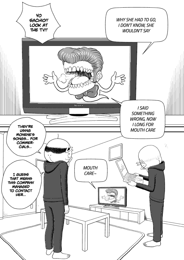 Paperakyu Chapter 32 page 25 - Chapter 32