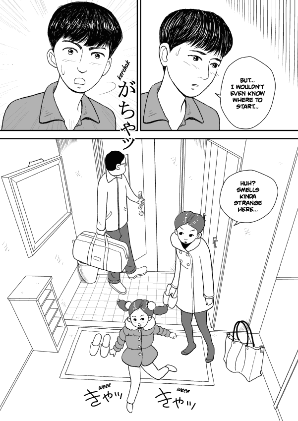 Paperakyu Chapter 32 page 27 - Chapter 32