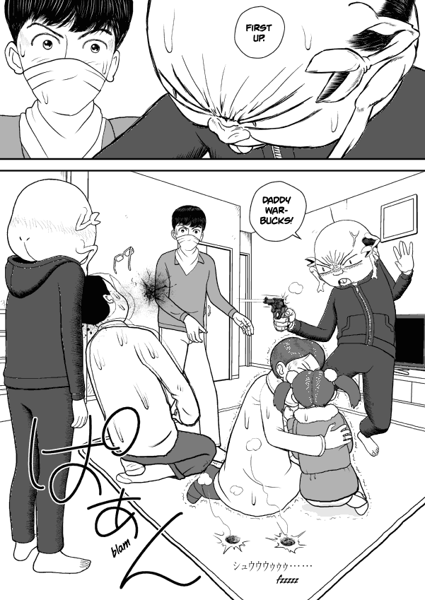 Paperakyu Chapter 33 page 11 - Chapter 33