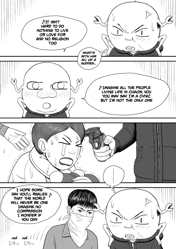 Paperakyu Chapter 33 page 15 - Chapter 33