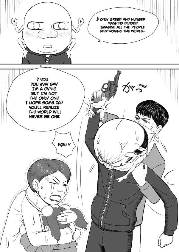 Paperakyu Chapter 33 page 16 - Chapter 33