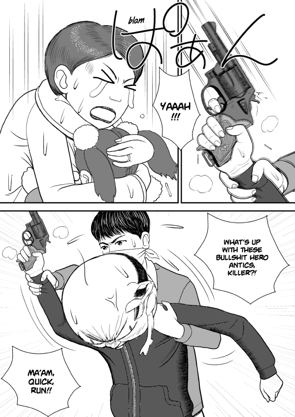 Paperakyu Chapter 33 page 17 - Chapter 33
