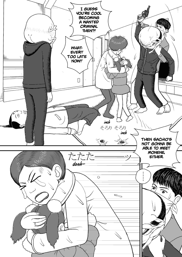 Paperakyu Chapter 33 page 18 - Chapter 33