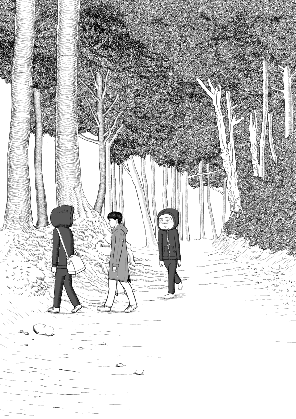 Paperakyu Chapter 33 page 22 - Chapter 33