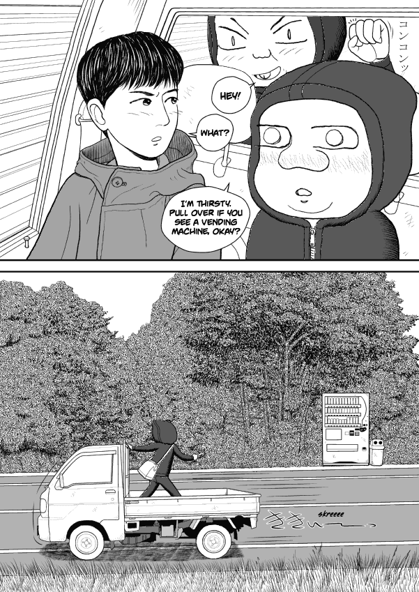 Paperakyu Chapter 33 page 26 - Chapter 33