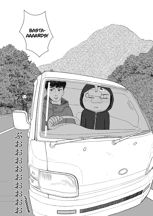 Paperakyu Chapter 33 page 28 - Chapter 33