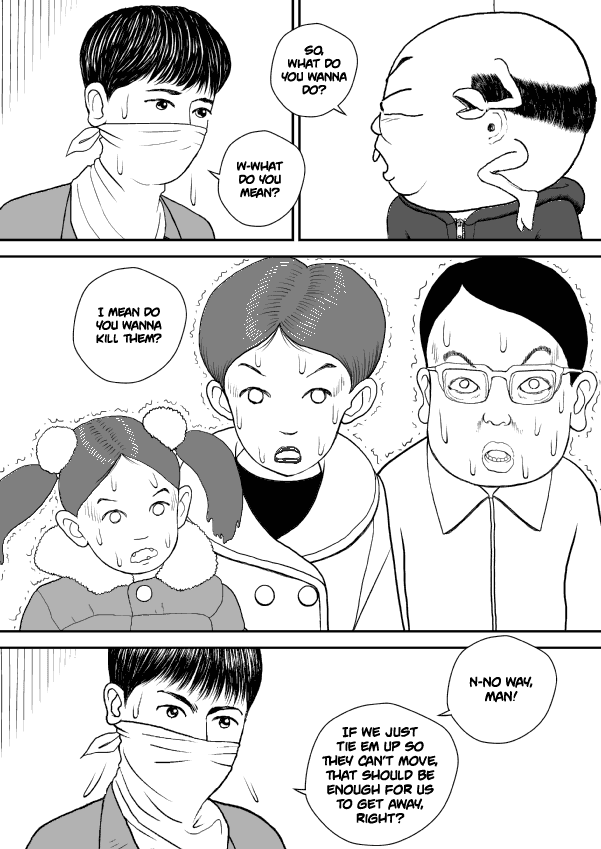 Paperakyu Chapter 33 page 5 - Chapter 33