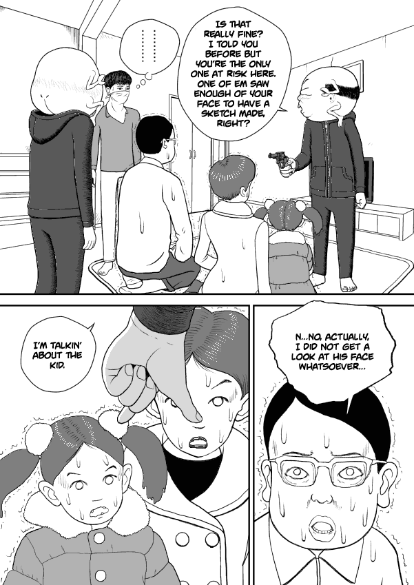 Paperakyu Chapter 33 page 6 - Chapter 33