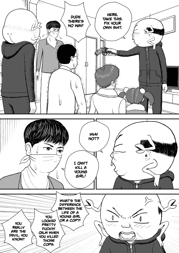 Paperakyu Chapter 33 page 7 - Chapter 33