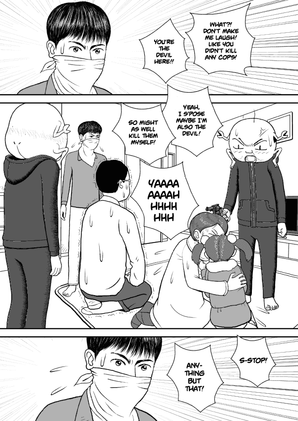 Paperakyu Chapter 33 page 8 - Chapter 33