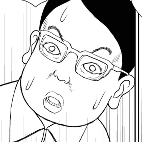 Paperakyu Chapter 33 cover