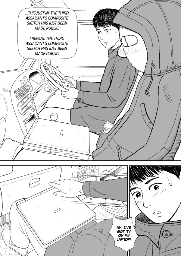 Paperakyu Chapter 34 page 10 - Chapter 34