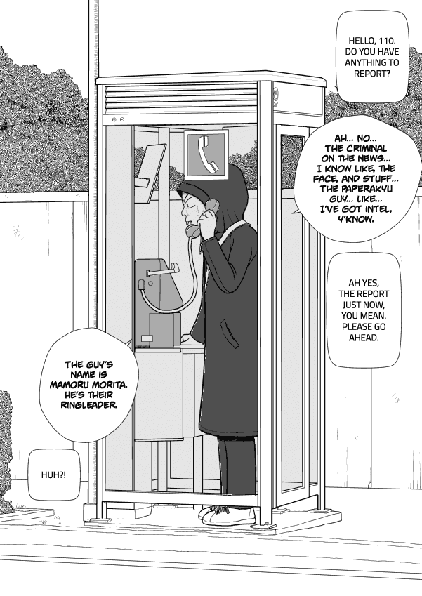 Paperakyu Chapter 34 page 14 - Chapter 34