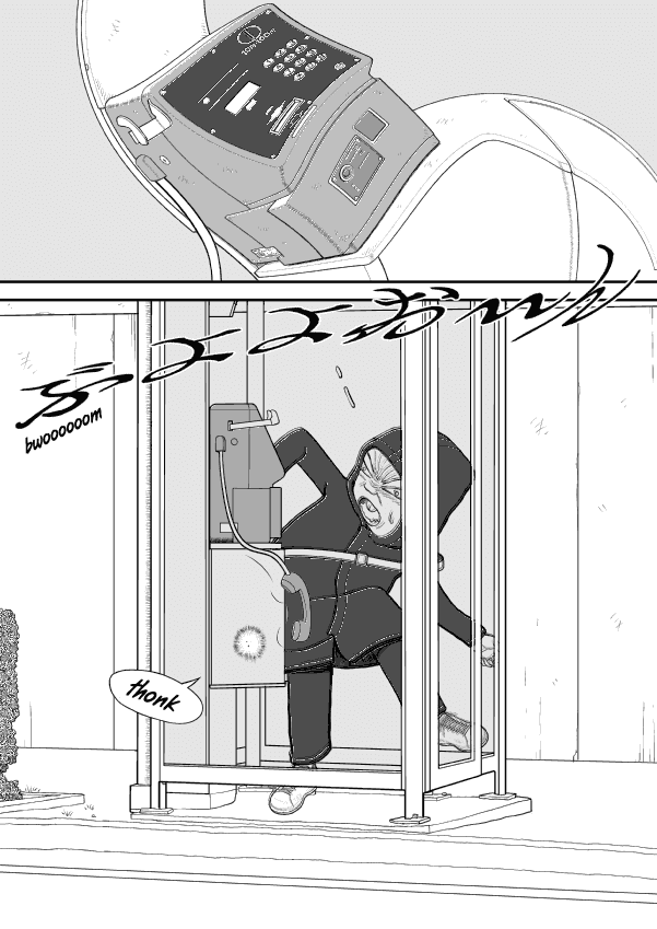 Paperakyu Chapter 34 page 17 - Chapter 34